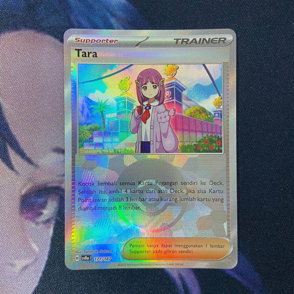 pokemon (ID) tara - SV8a 171/187 - Poke Ball