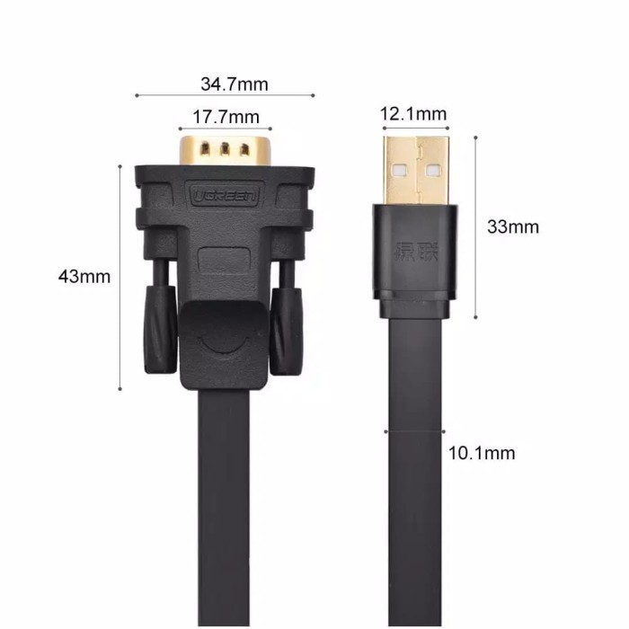 U Usb2.0 To Db9 Rs232 Ftdi Adapter Flat 2M Black-20218