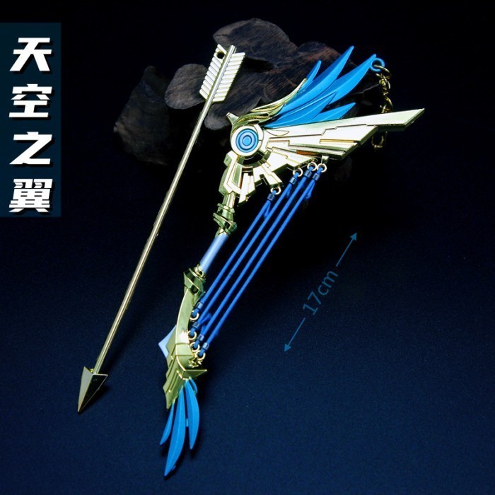 MURAH Genshin Impact Keychain Skyward Harp