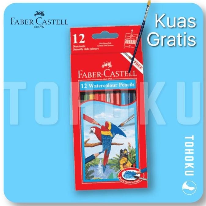 

TERMURAH 12 Pensil Warna Air - Faber Castell Watercolour Pencils