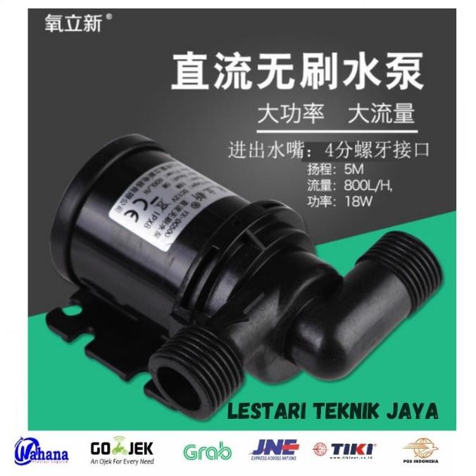 POMPA AIR CELUP MINI POMPA BOOSTER DC 24JAM BRUSHLESS 12V DC 18WATT 5M DISKON