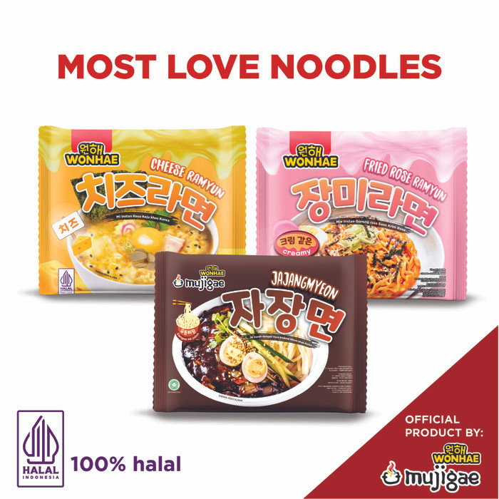 

Mujigae by Wonhae Most Loved Noodles Bundle