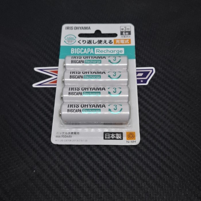 Baterai Iris Ohyama 950 Mah Original