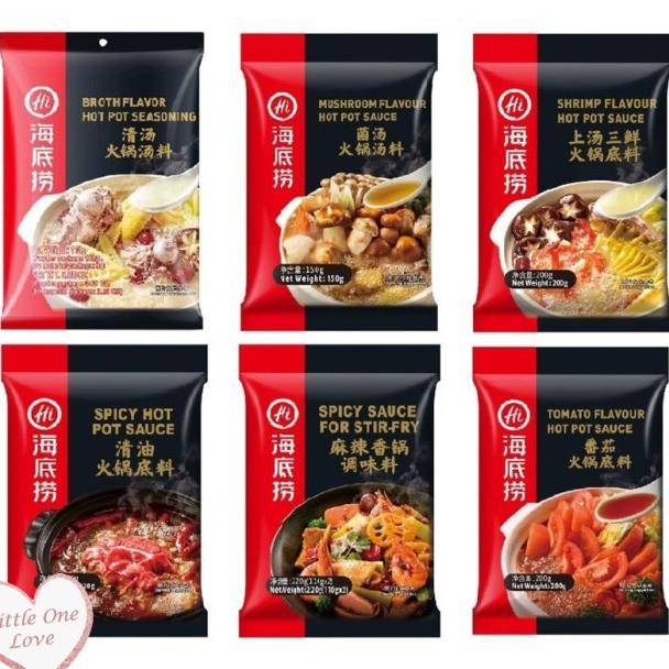 

Hai Di Lao Bumbu Nt Hotpot Habuhabu