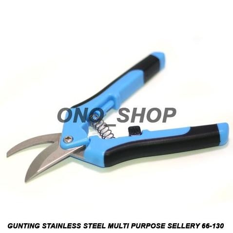 

BEST GUNTING STAINLESS STEEL MULTI PURPOSE SELLERY 66-130