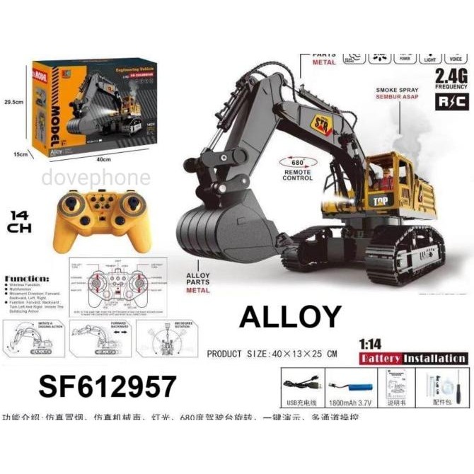 Promo MAINAN RC MOBIL REMOTE KONTROL KERUK BEKO EXCAVATOR EKSAFATOR CAR COD