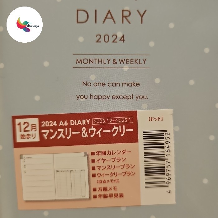 

Schedule book Jepang Agenda planner 2024