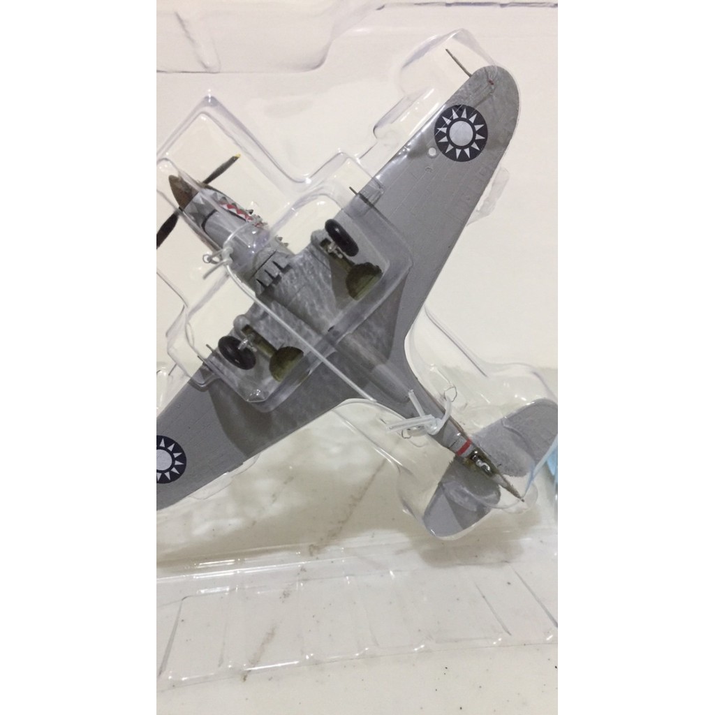 Best seller ~`~ Easy Model 1/72 P-40B/C Warhawk ~~~
