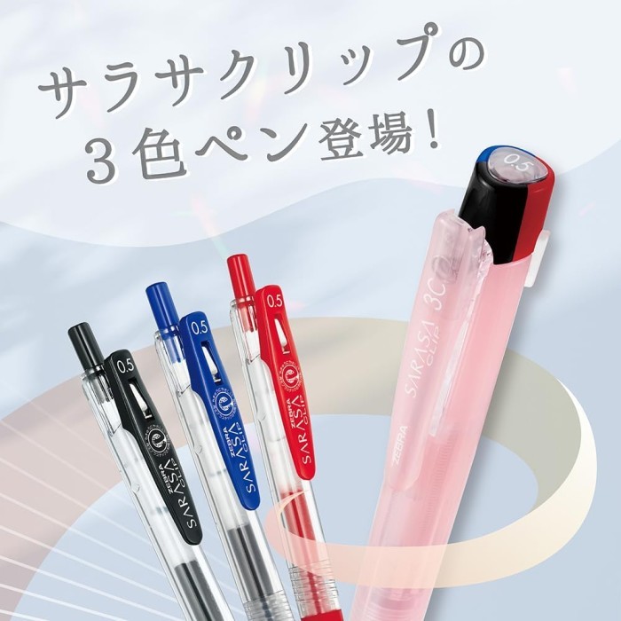 

Zebra Sarasa Clip 3C Clear Color 3 Color Multi Gel Ink Pen 0.4mm 0.5mm Limited Edition