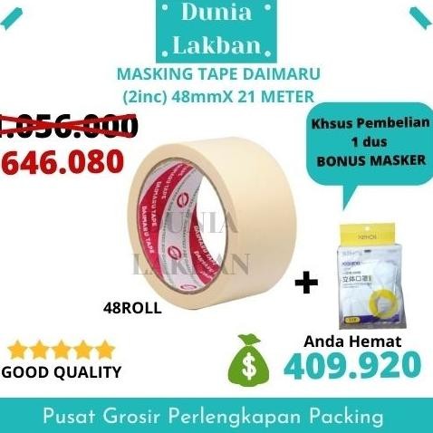 

MASKING TAPE / LAKBAN KERTAS DAIMARU 2 INCH / 48MM X 21 METER DUS ASLI