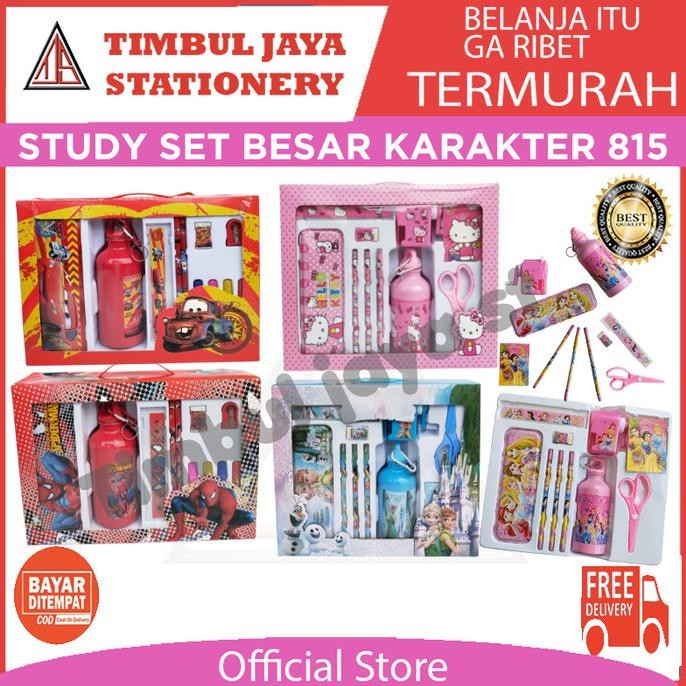 

Paket alat tulis mewah Kado ulang tahun anak komplit karakter 815