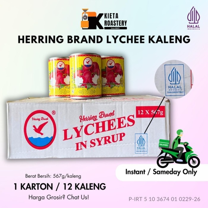 

Herring Brand Buah Leci Kaleng / Canned Lychee in Syrup 1 Karton