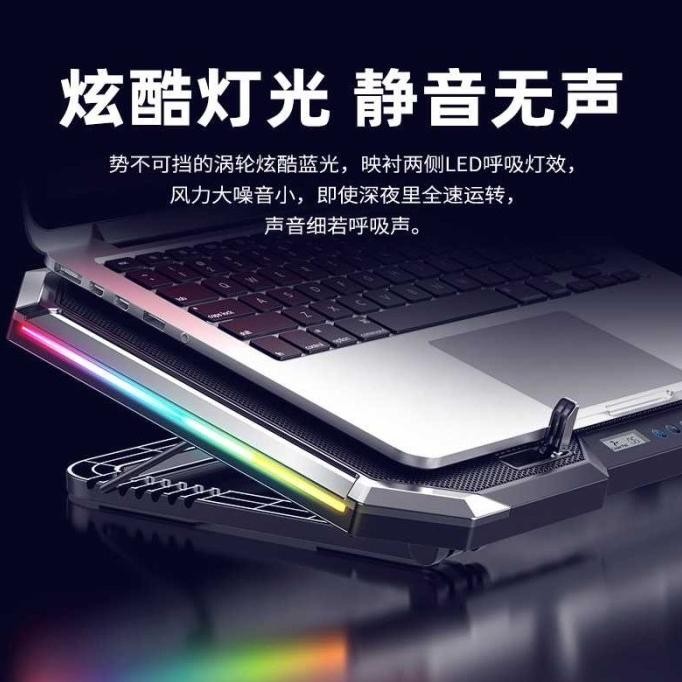 COOLING PAD GAMING LED RGB 6 KIPAS NGEBUT COOLER LAPTOP 13 15 17 INCH