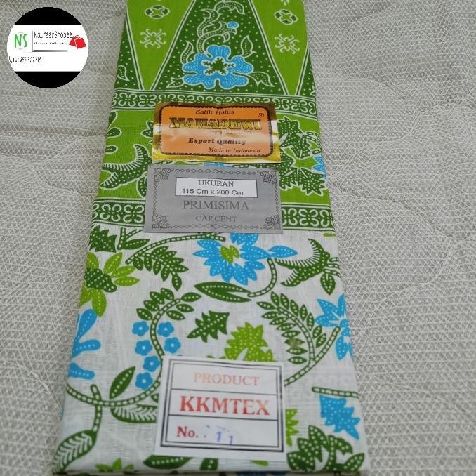 kain batik sarung wanita | kain batik sarung cewe cap cent BS09