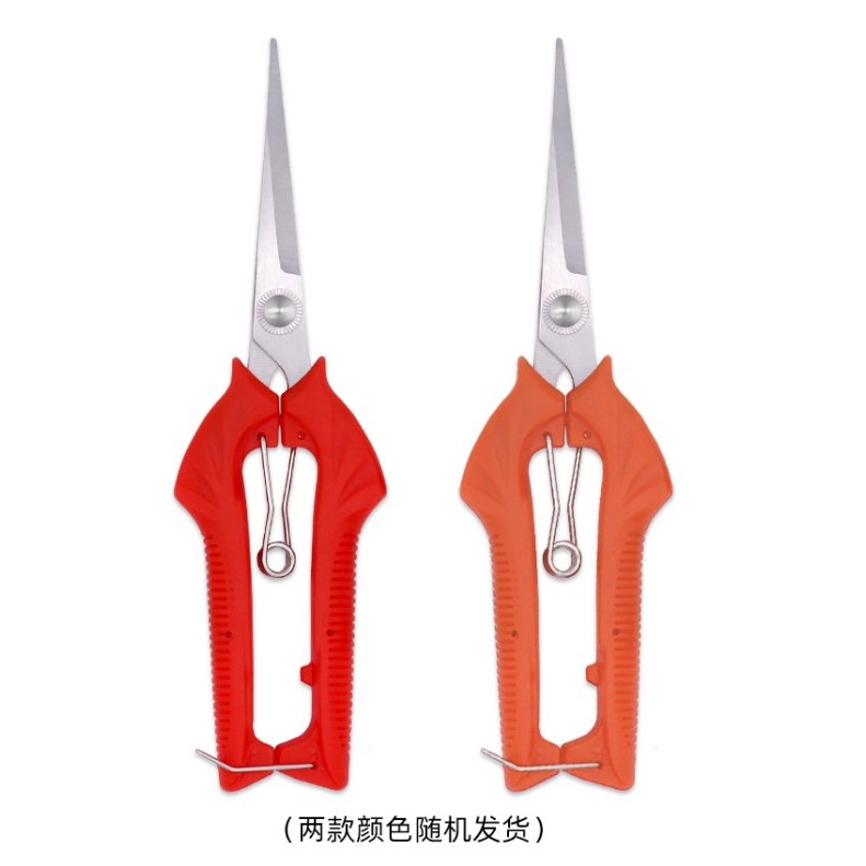 

Gunting Serba Guna Kawat Holo Kardus Seng Kain Fiber Besi Plat