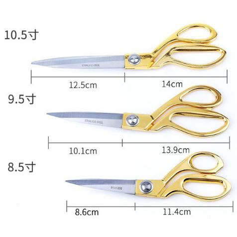 

Gunting Kain baju stainless Besar Warna silver 9,5 " Inch