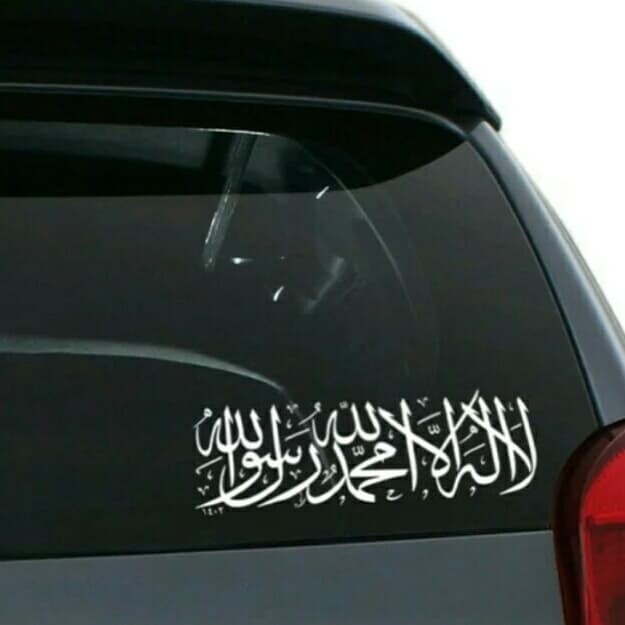 Stiker Syahadat Kaca Mobil Belakang Keren