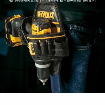 

DWST834484 DEWALT CONTRUCTION POUCH S