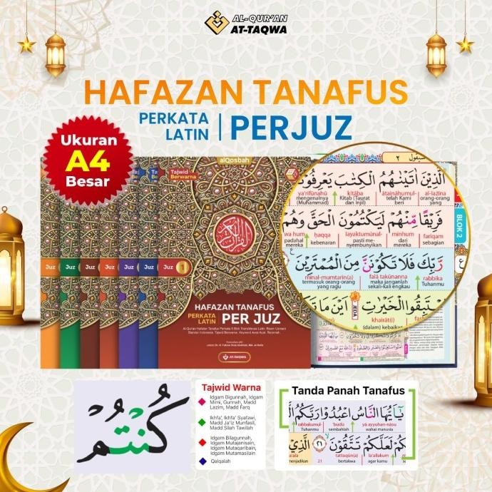 Al Quran Per Juz Ukuran Besar A4 (30 Juz) - Quran At Taqwa Praktis