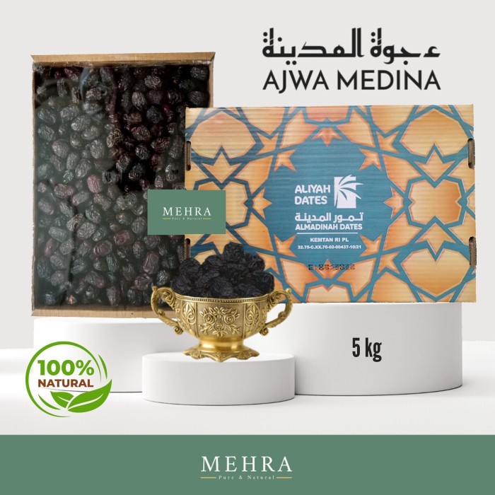 

KURMA AJWA AL MADINAH / MADINA / MEDINA / KURMA NABI / ARAB ASLI 5 KG