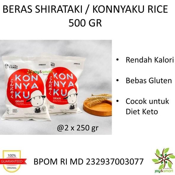 

Hiratai Onnyau Dry Rice Bera Onyau Hiratai Repa Gr