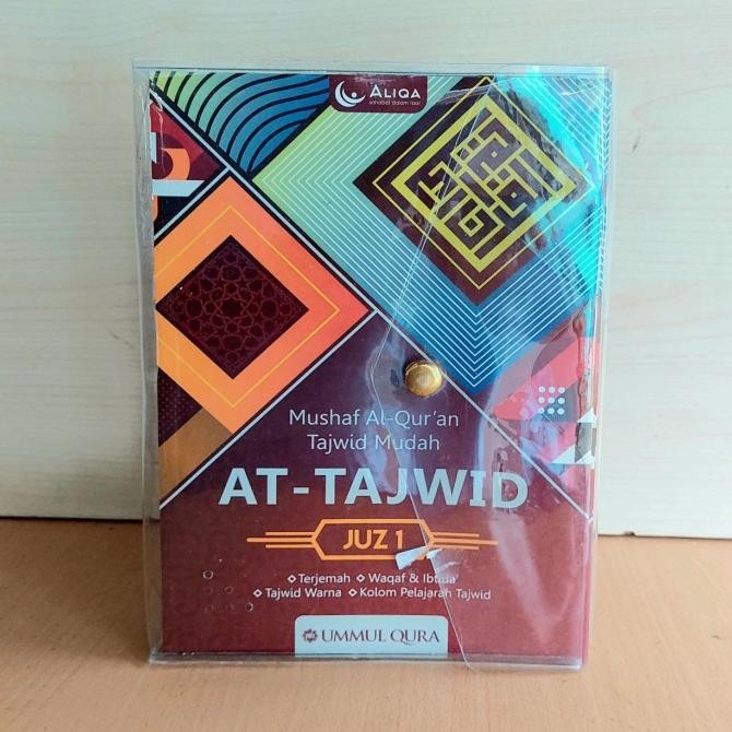 AL QUR'AN AT-TAJWID PER JUZ Al Qur'an Al Quran At Tajwid A4