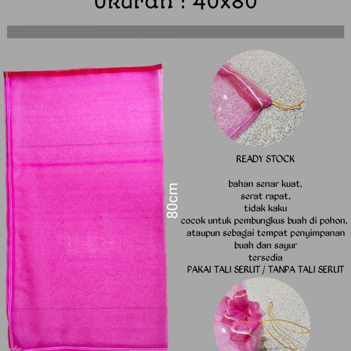 Brongsong Kelengkeng Karung Bekas Bawang Karung Waring Isi 20Pcs