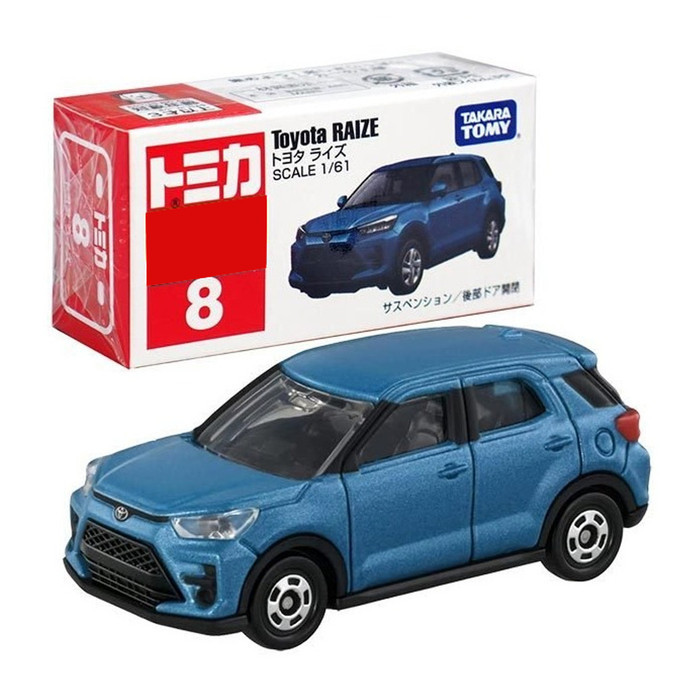 TOYOTA RAIZE BIRU TOMICA REGULER 8 TAKARA TOMY DIECAST MOBIL