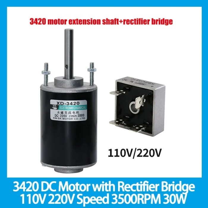 3420 DC MOTOR WITH RECTIFIER BRIDGE 110V 220V SPEED 3500RPM 30W DC