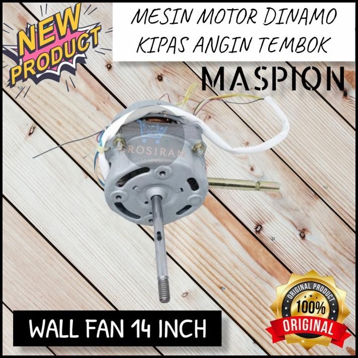 MESIN MOTOR DINAMO MASPION WALL FAN 14 inch Kipas Angin Tembok