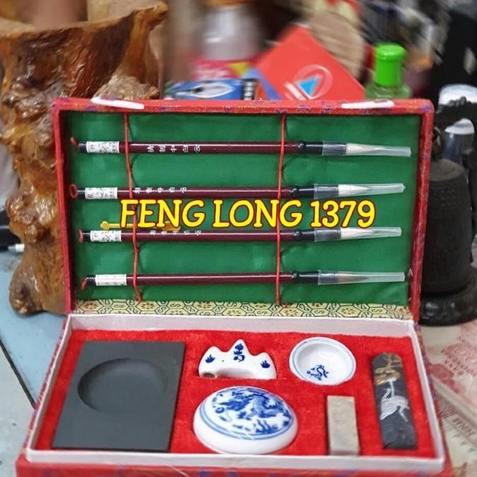 

Set Alat Kaligrafi Chinese Size 2 | Zhong Guo Wen Fang Shi Bao Size 2
