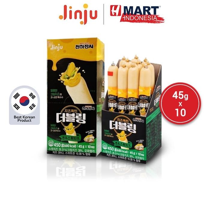 

stav jinju double ring fish cake - sosis ikan 450g (45g x 10)
