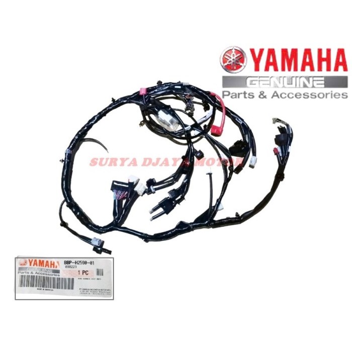 Kabel Cable Body Aerox New 155 Connected Non Abs Original Yamaha