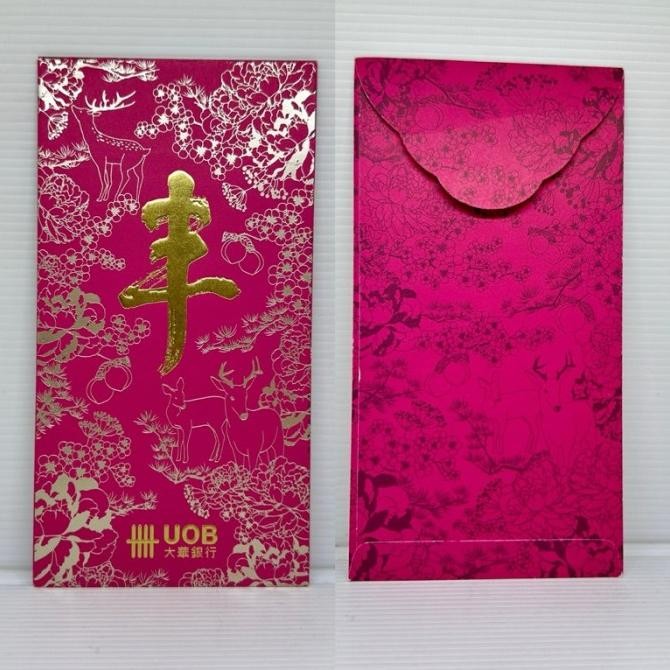 

Uob Bank Angpao Imlek Angbao Hongbao Amplop Merah Sincia Singapore