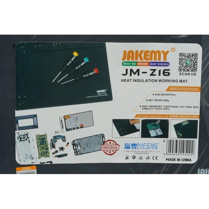 

JAKEMY JM-Z16 MAGNETIC HEAT INSULATION SILICONE WORKING MAT FOR SOLDER