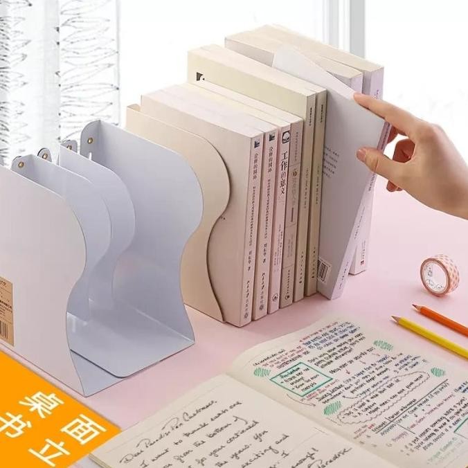 

Triple W Adjustable Book Stand Holder Organizer Sandaran Pembatas Buku