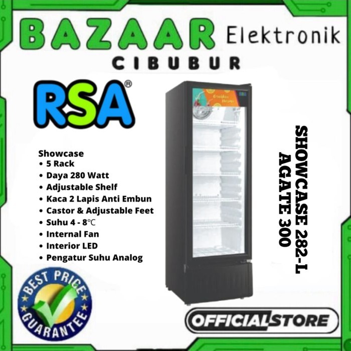 GEA/GETRA/RSA AGATE-300 SHOWCASE COOLER AGATE300 / AGATE 300N