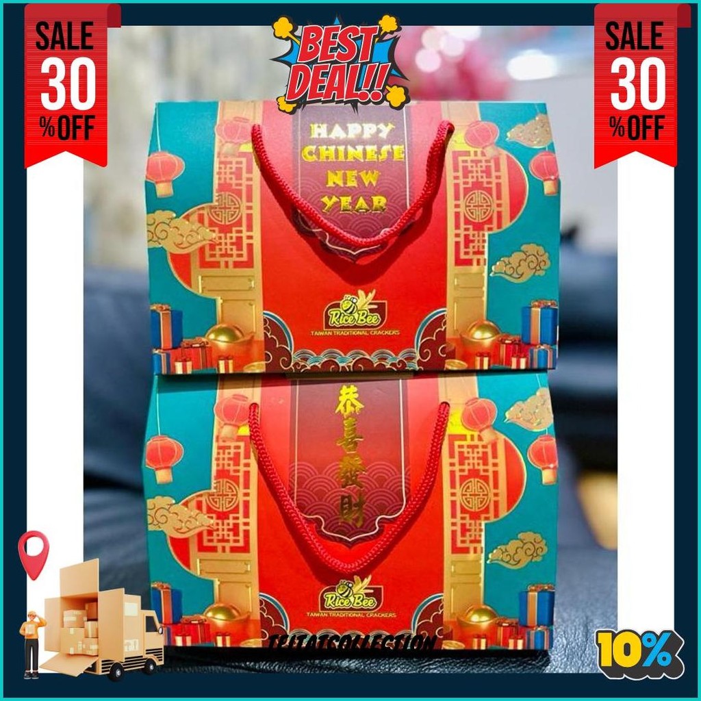 

Ricebee Hampers Imlek / Gift / Rengginang Taiwan / Vegan Snack / Cemilan Sehat / Makanan Halal / Oleh Oleh / Tanpa Pengawet Terlaris