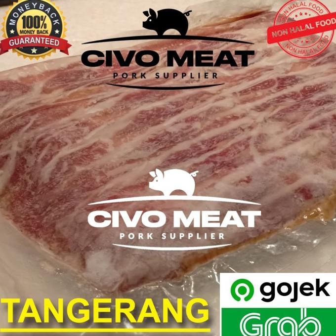 

500g Streaky bacon / smoked bacon - 500g