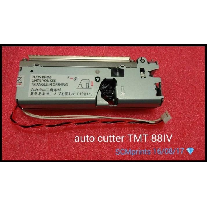 

Pisau Cutter Pemotong Kertas Printer Epson Tmt 88Iv Sparepart Tmt 88