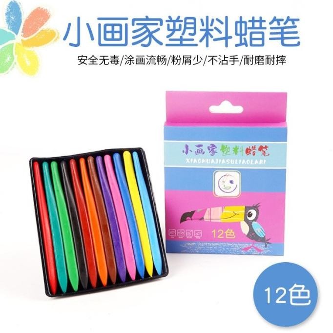 

New Auto Crayon Krayon Anti Kotor Mainan Anak Isi 12 24 36 Pcs