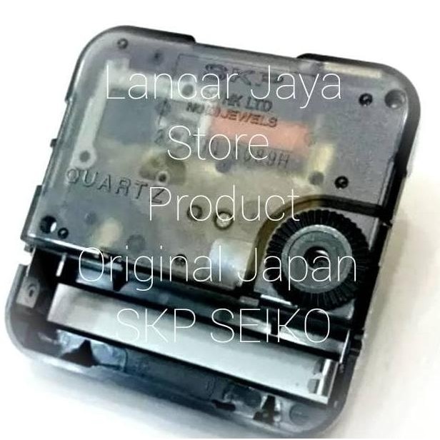 Mesin Jam Dinding Seiko Skp Original