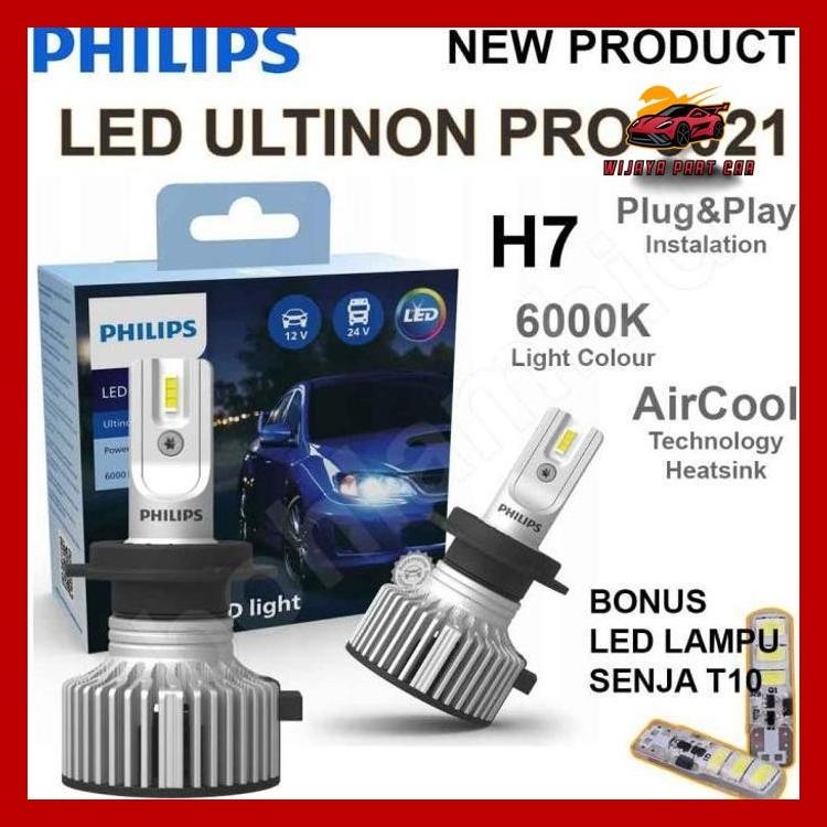 LAMPU LED H7 PHILIPS ULTINON ESSENTIAL G2 BOHLAM PUTIH