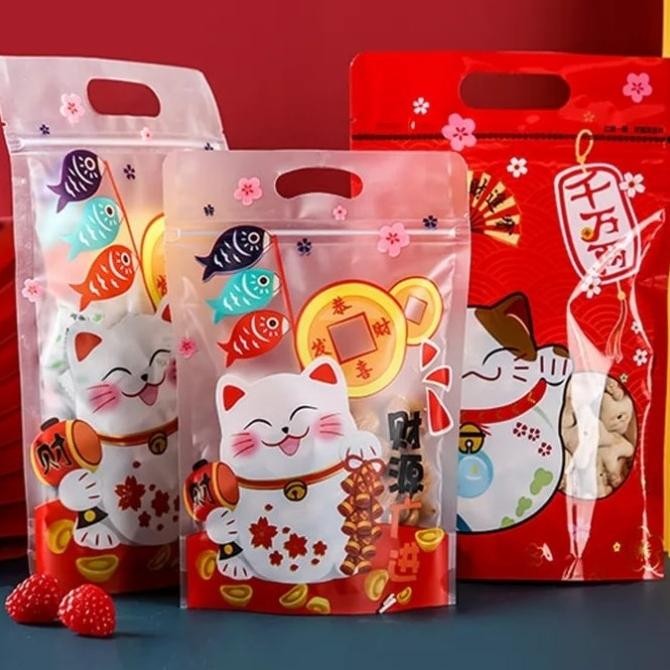 

25PCS Plastik Ziplock Permen/Biskuit/Cookie Chinese Cat Imlek