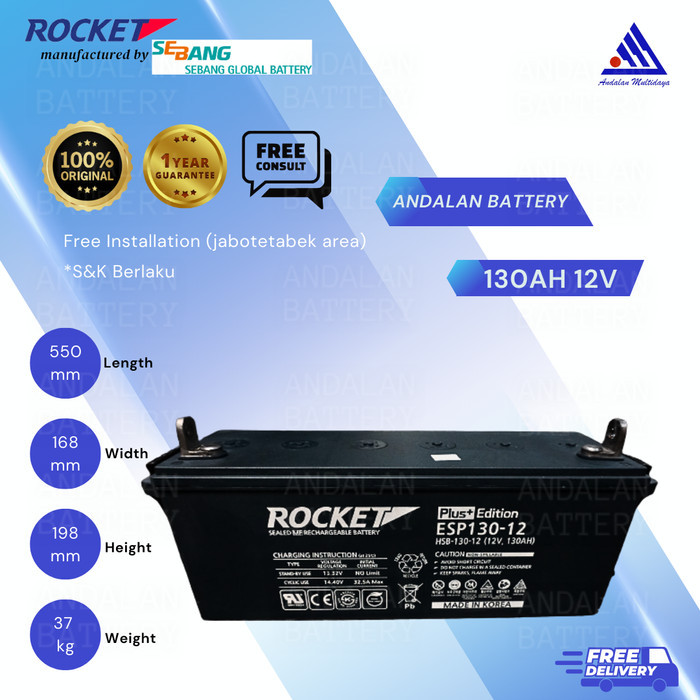 Baterai Kering Rocket 12V 130Ah / Vrla Esp 130-12/Aki Kering 12V 130A