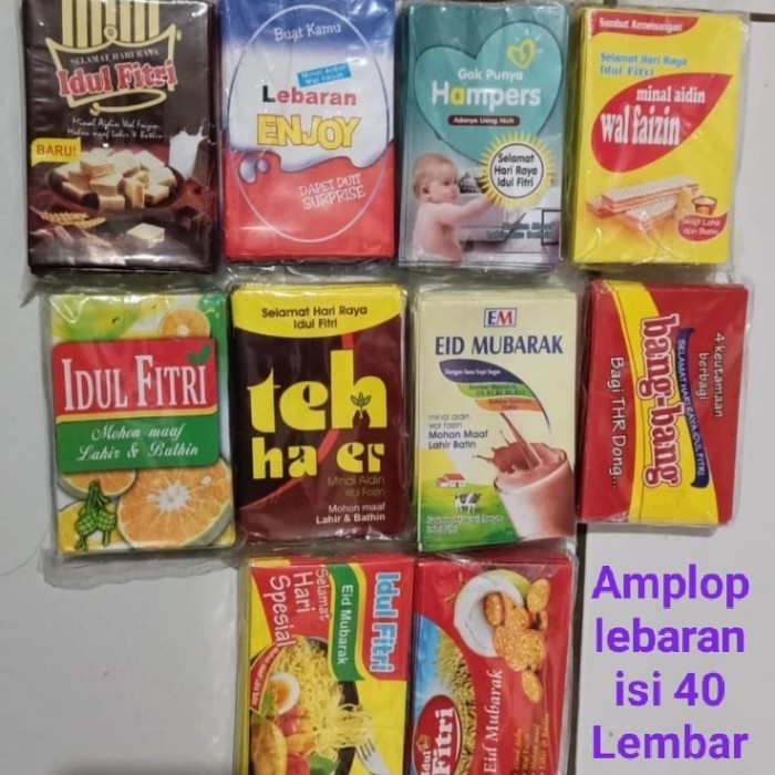 

HARGA SPESIAL AMPLOP LEBARAN IDUL FITRI KARAKTER ISI 50 AMPLOP ZXY7