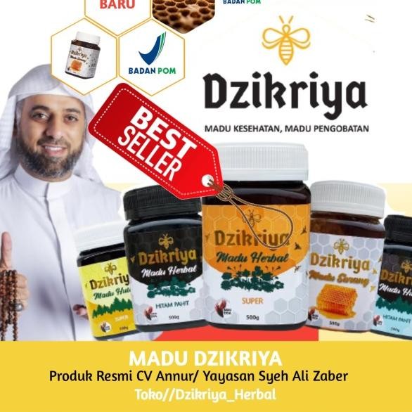 

Madu Dziriya Ziriya Aziriya Pahit Agen Re