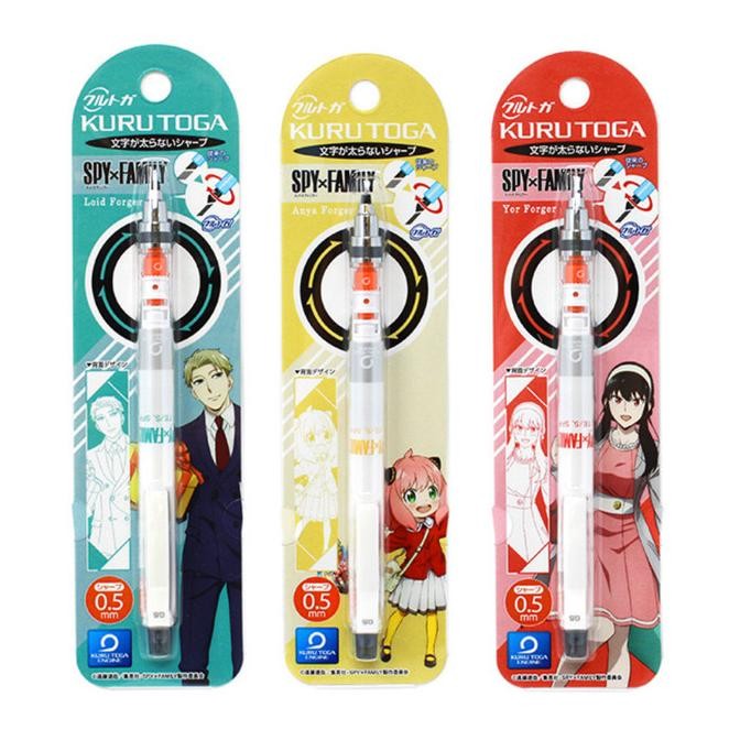 

Uni Kuru Toga Spy x Family 0.5mm Pensil Mekanik Limited Edition