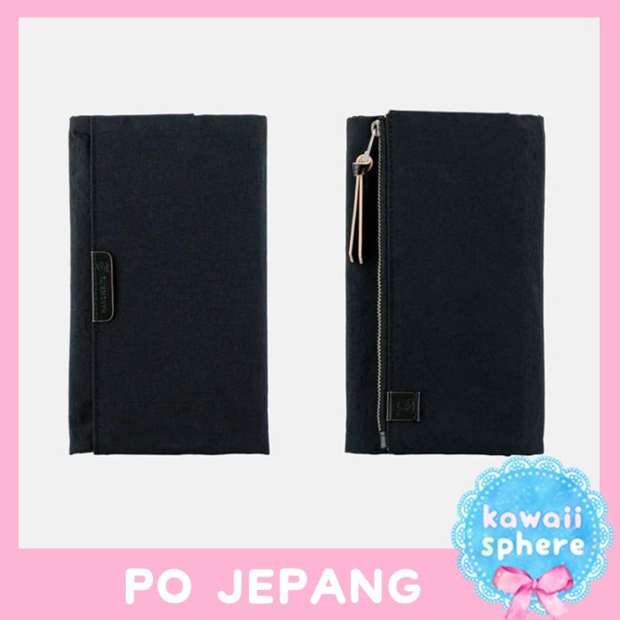 

Ready Hobonichi Cover (Only) Weeks Tragen (Black) Hobonichi 2024 Design