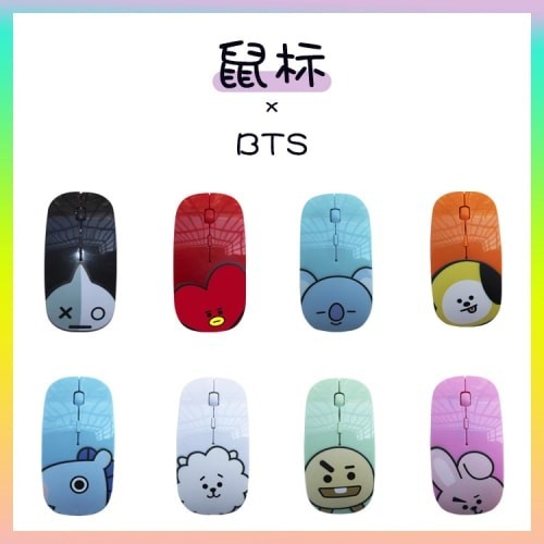 

Ready Jual KPOP BTS bt21 Mouse Wireless Motif Kartun Lucu untuk Notebook /